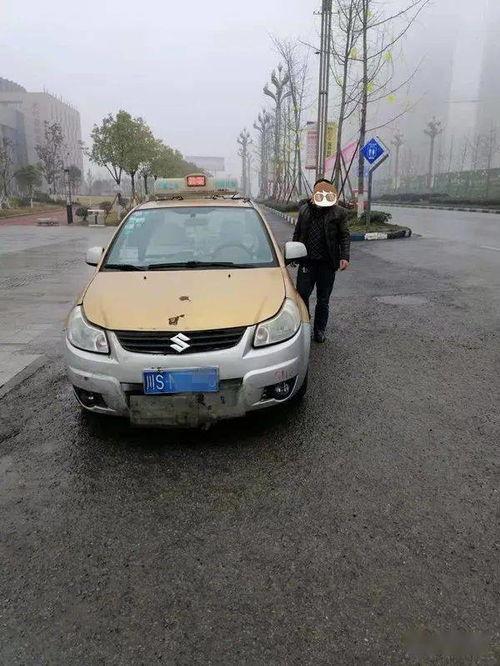 达州大竹出租车最新爆料,行业乱象频发,乘客权益亟待保障 第2张 达州大竹出租车最新爆料,行业乱象频发,乘客权益亟待保障 第2张