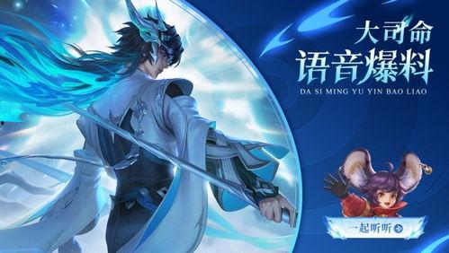 墨子降魔爆料视频,揭秘神秘事件背后的真相与奥秘  第2张