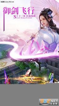 邪魅徒弟爆料视频下载安装,下载安装全过程大揭秘  第2张