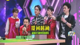 娱乐圈爆爆料,爆爆料揭开明星背后真相  第1张