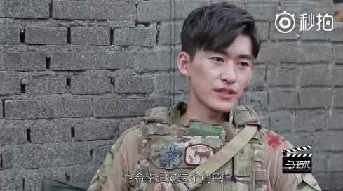 吴京娱乐爆料视频最新消息,揭秘幕后故事与精彩瞬间  第2张