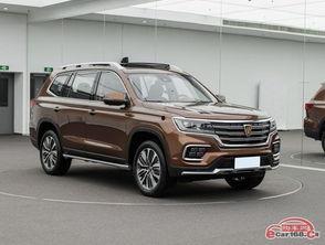 荣威rx8最新爆料信息,硬派越野再升级，性能与豪华并存  第1张