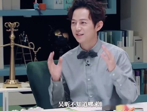 何炅爆料吴昕视频,揭秘娱乐圈背后的故事  第2张