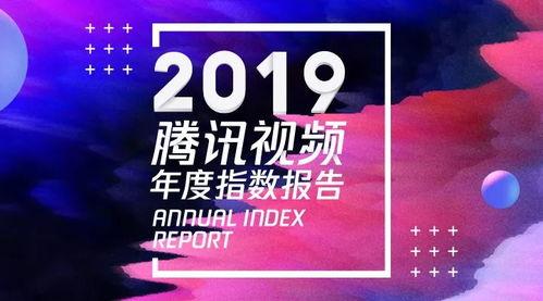 爆料发布视频有丰厚奖品,揭秘丰厚奖品!跟随爆料发布视频赢取大奖 第1张 爆料发布视频有丰厚奖品,揭秘丰厚奖品!跟随爆料发布视频赢取大奖 第1张