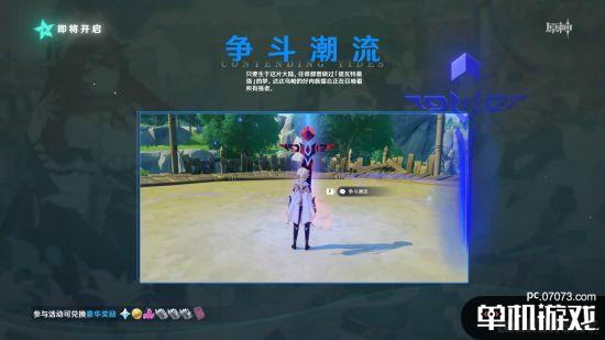 风花节最新爆料视频大全,精彩瞬间一网打尽 第1张 风花节最新爆料视频大全,精彩瞬间一网打尽 第1张