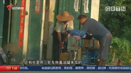 出警爆料歹徒视频播放,歹徒作案瞬间，警方全力追捕  第3张